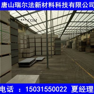 新型無石棉防火阻燃防水內(nèi)外墻裝飾材料纖維水泥壓力板 無石棉水泥壓力板