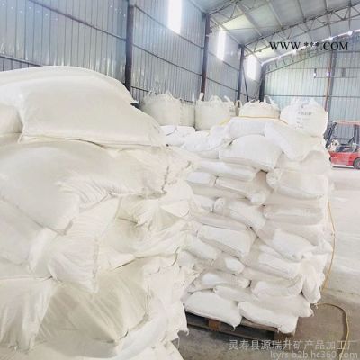 河南省碳酸鈣價格造紙高嶺土廠家發(fā)貨