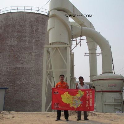 黎明重工MTW 歐版磨  石灰石磨粉機 高嶺土制粉設備 產(chǎn)品磨粉機價格