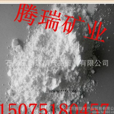 化工用高嶺土 涂料添加用水洗高嶺土 煅燒高嶺土
