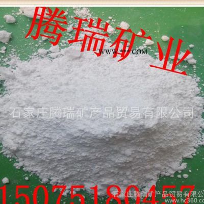 加工陶瓷用高嶺土水洗高嶺土涂料級(jí)高嶺土