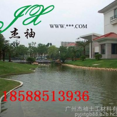 杰袖JXFST005 廣州鈉基膨潤土防水毯市場行情番禺綠色環(huán)保防水毯促銷南沙膨潤土防水毯規(guī)格