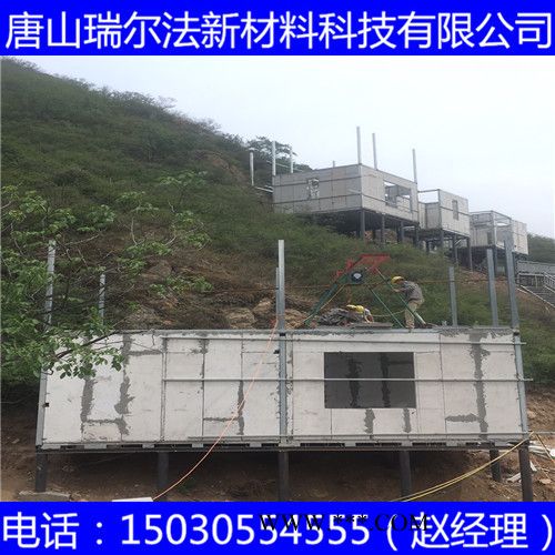 水泥發(fā)泡板泡沫水泥外墻防火隔熱阻燃防水防潮無石棉環(huán)保隔墻
