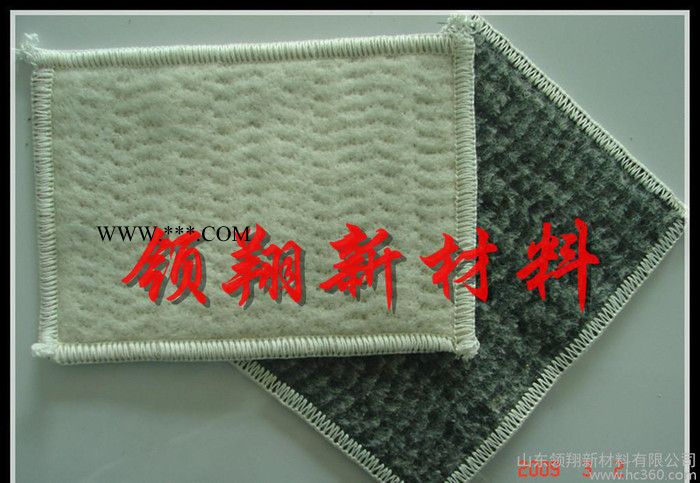 廉價直銷覆膜膨潤土防水毯 歡迎大量選購 覆膜天然鈉基防水毯