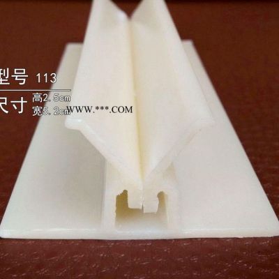 影院,會(huì)場(chǎng),吸音板，防火石棉板硬包,軟包型條,軟包型材,113夾條