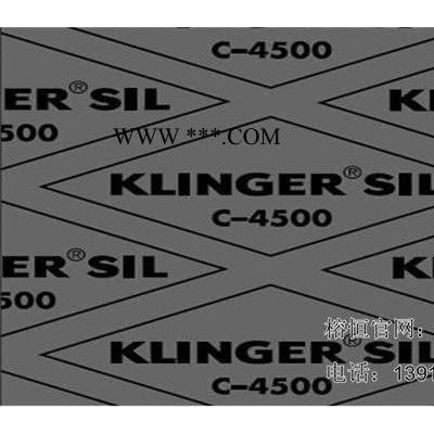 非石棉材料供應(yīng) 非石棉材料現(xiàn)貨