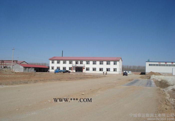 供應(yīng)**膨潤土 鑄造土 球團(tuán)土 建筑膨潤土 防滲顆粒