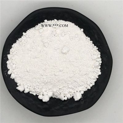 桓禾高嶺土加工廠 涂料乳膠漆用高嶺土 陶瓷釉料電纜用高嶺土價(jià)格