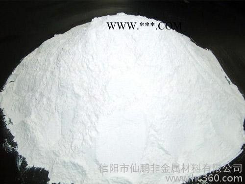 供應(yīng)膨潤土鑄造涂料專用精致鋰基膨潤土