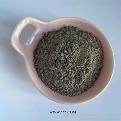廠家批發(fā)煤矸石 煤矸石粉 涂料用煤矸石 價格優(yōu)惠 高嶺土 煤矸石粉廠