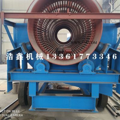 廠家供應(yīng)滾筒篩 高嶺土篩分精度高 滾筒篩分機產(chǎn)量大可按需定做