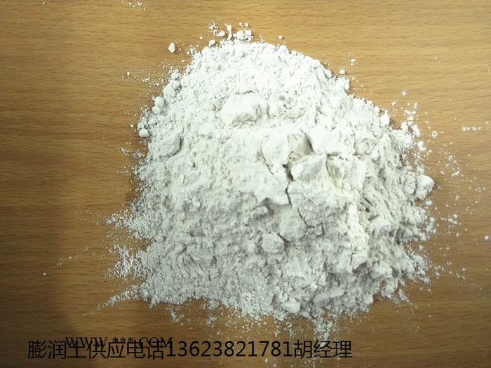 復(fù)合肥粘結(jié)劑用膨潤土