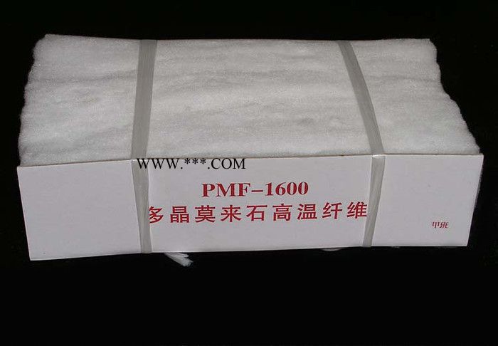 德清國泰 多晶莫來石纖維棉貼面塊 耐高溫工業(yè)窯爐內(nèi)襯填充氈 保溫隔熱材料 莫來石棉 爐膛內(nèi)高溫棉