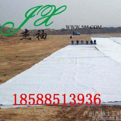 杰袖JXFST001 供應國標4800克膨潤土防水毯廣州鈉基膨潤土防水毯價位綠色環(huán)保防水毯信息