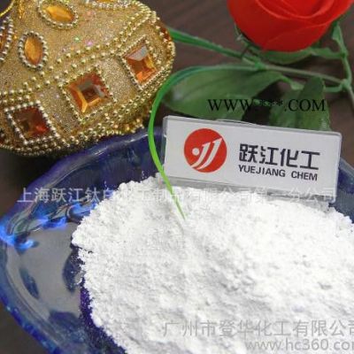 **涂料用高嶺土 陶瓷用煅燒高嶺土 精制高嶺土 活性高嶺土