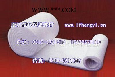 廠家** 超輕硅酸鋁 硅酸鋁石棉
