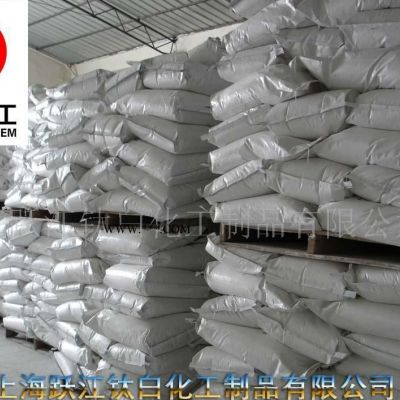 煅燒高嶺土  4000目白色涂料高嶺土陶土直銷(xiāo)