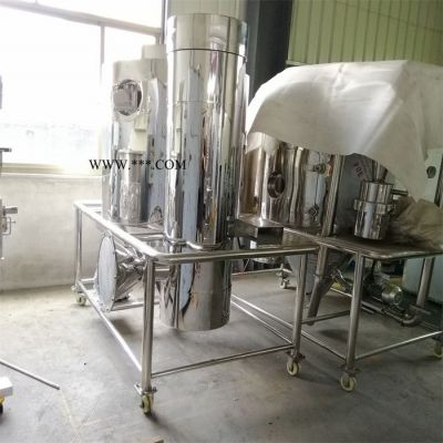 噴霧干燥機(jī) 中藥提取物小型實驗型噴霧干燥機(jī) 飼料噴霧高嶺土干燥設(shè)備