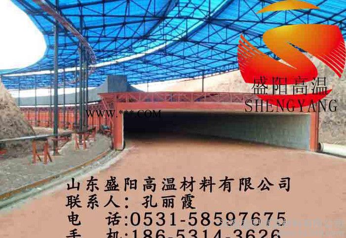 磚窯吊頂保溫用石棉