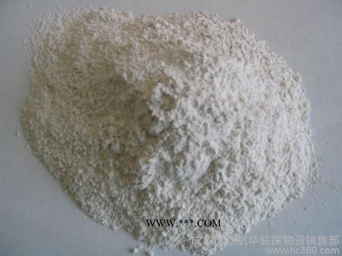 供應(yīng)航華膨潤土膨潤土粉