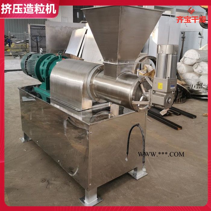 高嶺土螺桿擠出機(jī) 108型螺桿擠壓造粒機(jī) 化工原料擠壓造粒設(shè)備規(guī)格齊全