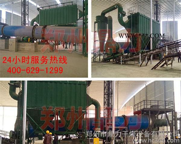 廣西膨潤土烘干機 新疆膨潤土資源利用 膨潤土干燥設備成功案例
