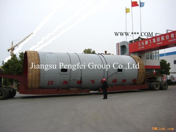 直銷 高嶺土球磨機 化工球磨機 高細(xì)球磨機