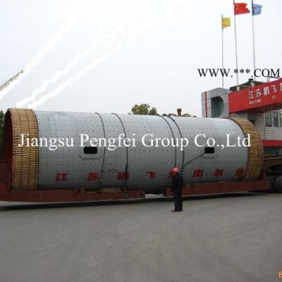 直銷 高嶺土球磨機(jī) 化工球磨機(jī) 高細(xì)球磨機(jī)