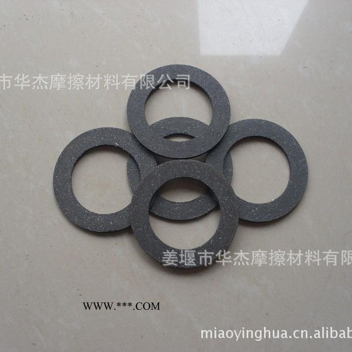 無(wú)石棉高強(qiáng)度摩擦片/華杰摩擦片60*40*3