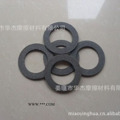 無(wú)石棉高強(qiáng)度摩擦片/華杰摩擦片60*40*3