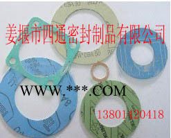 供應(yīng)DN25--DN1500無石棉墊片、環(huán)保墊片