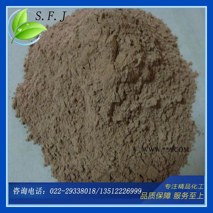 天津巖瑞建材 膨潤(rùn)土 天津巖瑞廠(chǎng)家大量批發(fā) 膨潤(rùn)土 天津巖瑞廠(chǎng)家大量批發(fā)
