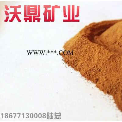 球團(tuán)膨潤土  專用粘結(jié)劑