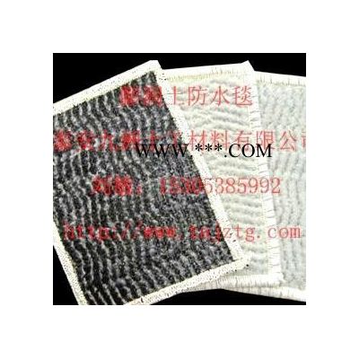 供應(yīng)膨潤(rùn)土防水毯GCL，土工格柵，無紡布