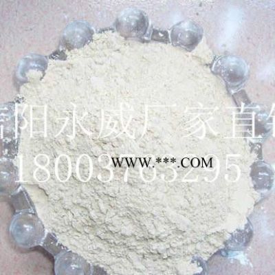 大量 **珍珠巖 鈣基膨潤(rùn)土 信陽(yáng)鑫永威**直銷(xiāo)