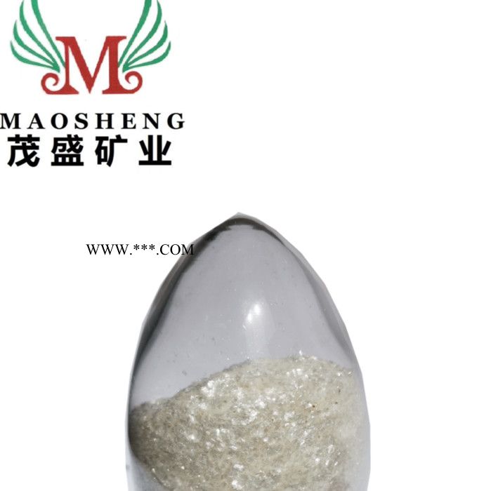 茂盛廠家生產(chǎn) 高嶺土