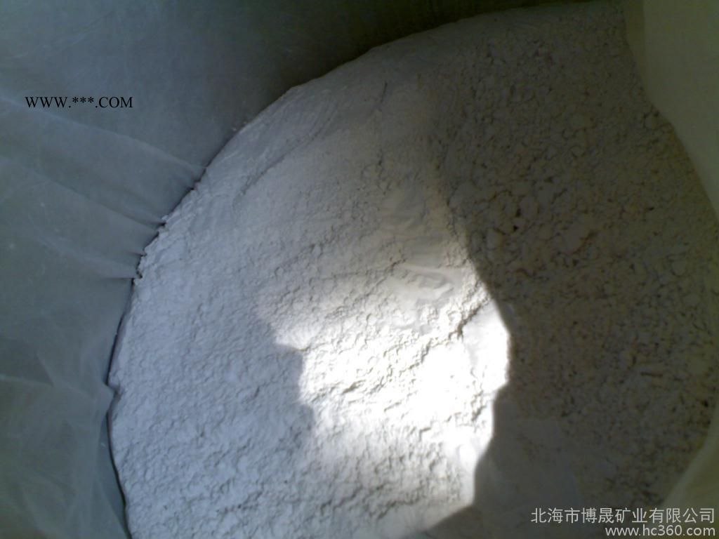供應(yīng)博晟礦業(yè)高嶺土粉高嶺土粉