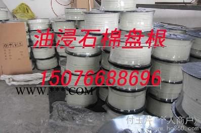 供應(yīng)華恒14*14西安石棉四氟盤根油浸盤根