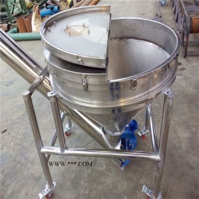 興運(yùn)粉劑螺旋提升機(jī) 定做料斗不銹鋼固定高嶺土螺旋輸送機(jī)