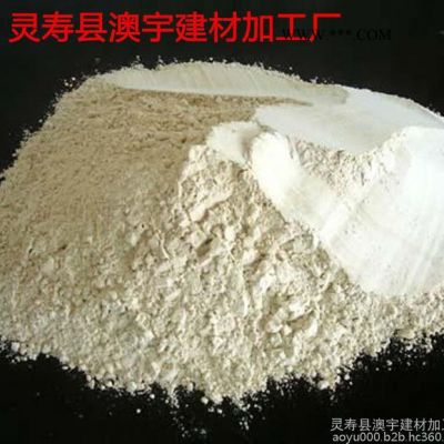 澳宇建材生產(chǎn)**泥漿鉆井用膨潤(rùn)土 1250目膨潤(rùn)土   鑄造膨潤(rùn)土