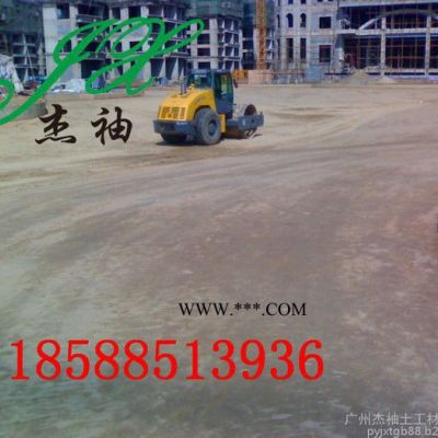 杰袖JXFST003 膨潤(rùn)土防水毯作用鈉基GCL膨潤(rùn)土防水毯施工方案5500克膨潤(rùn)土防水毯價(jià)位