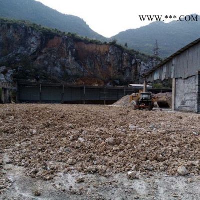 供應貴州鈣基 鈉基膨潤土粉