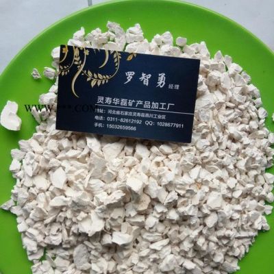 銷售水洗高嶺土 煅燒高嶺土  陶瓷用高嶺土 橡膠用高嶺土