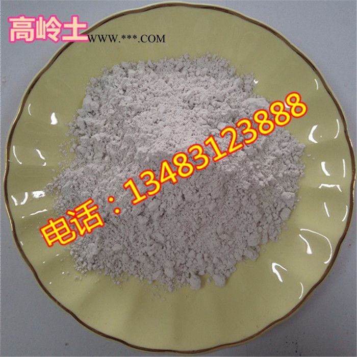 供應(yīng)煅燒高嶺土3000目 涂料高嶺土 光散射率高 遮蓋力好