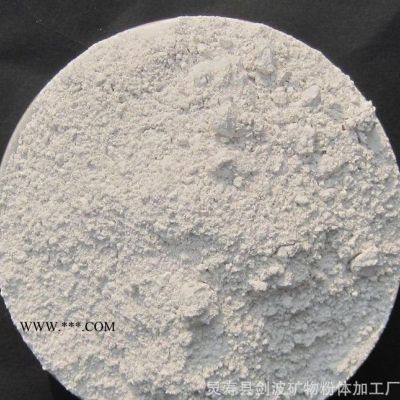 水洗高嶺土 涂料填充專(zhuān)用