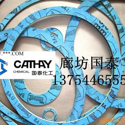 供應(yīng)非石棉墊片 廊泰牌非石棉價格