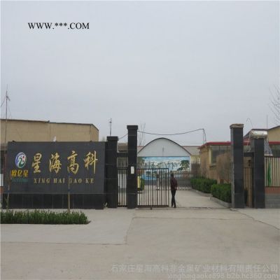 鈣基/鈉基膨潤土