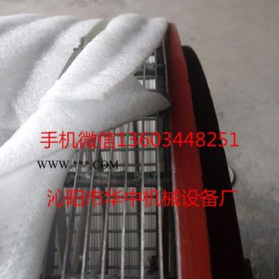 華中石棉瓦網(wǎng)籠，機制石棉瓦網(wǎng)籠，石棉瓦網(wǎng)籠，鐵絲網(wǎng)籠，不銹鋼絲網(wǎng)籠