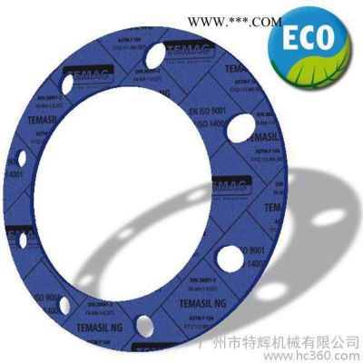 供應(yīng)無石棉墊片-6