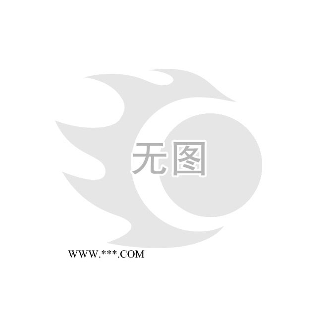 韓國120*120*50無石棉摩擦塊
